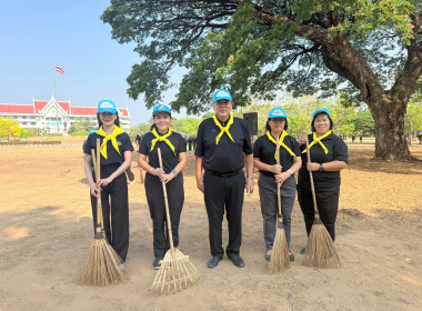 กิจกรรมจิตอาสาพัฒนาในโอกาสวันสำคัญของชาติไทย พารามิเตอร์รูปภาพ 5