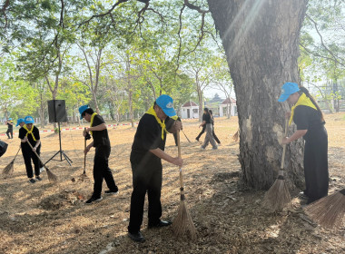 กิจกรรมจิตอาสาพัฒนาในโอกาสวันสำคัญของชาติไทย พารามิเตอร์รูปภาพ 6