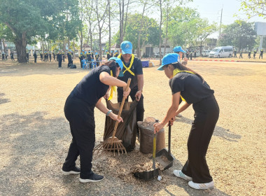 กิจกรรมจิตอาสาพัฒนาในโอกาสวันสำคัญของชาติไทย พารามิเตอร์รูปภาพ 8