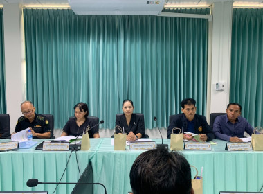 ประชุมการจัดที่ดินทำกินให้ชุมชนตามนโยบายรัฐบาล และคทช. ... พารามิเตอร์รูปภาพ 4