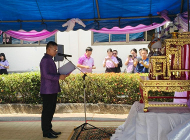 กิจกรรมรณรงค์ดูแลรักษามรดกศิลปวัฒนธรรมของชาติ ... พารามิเตอร์รูปภาพ 2