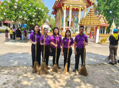 กิจกรรมรณรงค์ดูแลรักษามรดกศิลปวัฒนธรรมของชาติ ... พารามิเตอร์รูปภาพ 4