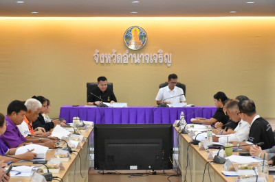 ประชุมคณะอนุกรรมการประสานงานโครงการพัฒนาของสถาบันส่งเสริมและพัฒนากิจกรรมปิดทองหลังพระ สืบสานแนวพระราชดำริ ประจำจังหวัดอำนาจเจริญ ... พารามิเตอร์รูปภาพ 1