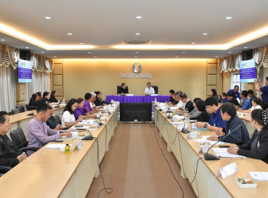 ประชุมคณะอนุกรรมการประสานงานโครงการพัฒนาของสถาบันส่งเสริมและพัฒนากิจกรรมปิดทองหลังพระ สืบสานแนวพระราชดำริ ประจำจังหวัดอำนาจเจริญ ... พารามิเตอร์รูปภาพ 3