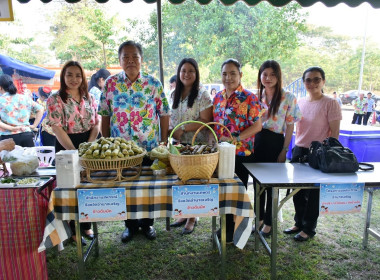 กิจกรรมรดน้ำขอพรผู้ว่าราชการจังหวัดอำนาจเจริญ ... พารามิเตอร์รูปภาพ 6