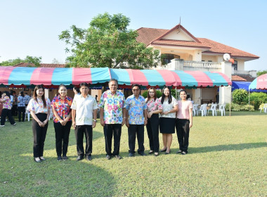 กิจกรรมรดน้ำขอพรผู้ว่าราชการจังหวัดอำนาจเจริญ ... พารามิเตอร์รูปภาพ 7