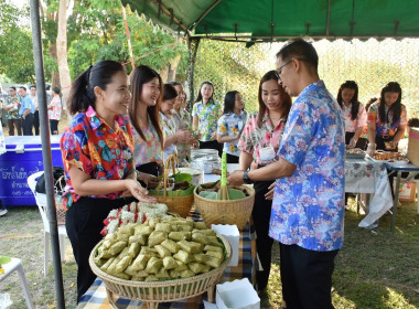 กิจกรรมรดน้ำขอพรผู้ว่าราชการจังหวัดอำนาจเจริญ ... พารามิเตอร์รูปภาพ 8