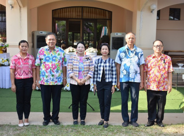 กิจกรรมรดน้ำขอพรผู้ว่าราชการจังหวัดอำนาจเจริญ ... พารามิเตอร์รูปภาพ 10