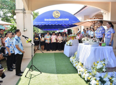 กิจกรรมรดน้ำขอพรผู้ว่าราชการจังหวัดอำนาจเจริญ ... พารามิเตอร์รูปภาพ 13