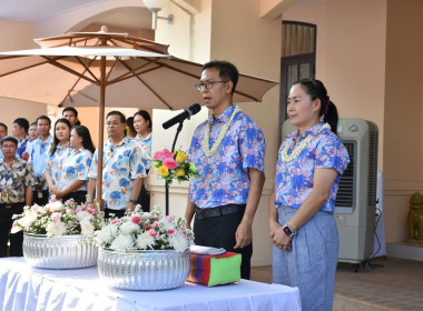 กิจกรรมรดน้ำขอพรผู้ว่าราชการจังหวัดอำนาจเจริญ ... พารามิเตอร์รูปภาพ 2