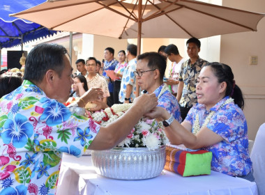 กิจกรรมรดน้ำขอพรผู้ว่าราชการจังหวัดอำนาจเจริญ ... พารามิเตอร์รูปภาพ 3