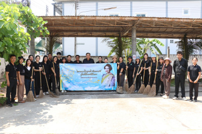 โครงการหนึ่งความดี ล้านความรัก ภูมิใจภักดิ์พระพันปีหลวง พารามิเตอร์รูปภาพ 1