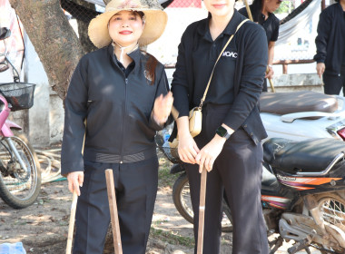 โครงการหนึ่งความดี ล้านความรัก ภูมิใจภักดิ์พระพันปีหลวง พารามิเตอร์รูปภาพ 9