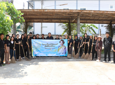 โครงการหนึ่งความดี ล้านความรัก ภูมิใจภักดิ์พระพันปีหลวง พารามิเตอร์รูปภาพ 1