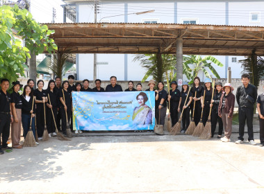 โครงการหนึ่งความดี ล้านความรัก ภูมิใจภักดิ์พระพันปีหลวง พารามิเตอร์รูปภาพ 15