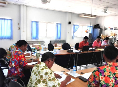 ประชุมคณะกรรมการดำเนินการสหกรณ์การเกษตรหัวตะพาน จำกัด พารามิเตอร์รูปภาพ 2