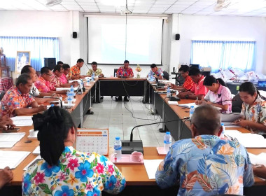 ประชุมคณะกรรมการดำเนินการสหกรณ์การเกษตรหัวตะพาน จำกัด พารามิเตอร์รูปภาพ 3