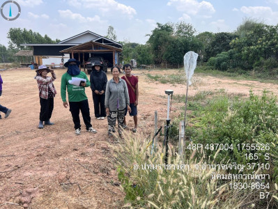 ลงพื้นที่สำรวจวงรอบรายแปลง พื้นที่เขตป่าไม้ส่วนกลาง พารามิเตอร์รูปภาพ 1