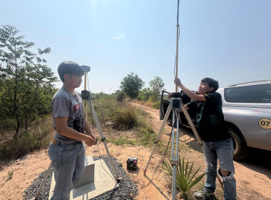 ลงพื้นที่สำรวจวงรอบรายแปลง พื้นที่เขตป่าไม้ส่วนกลาง พารามิเตอร์รูปภาพ 4