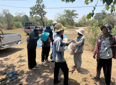 ลงพื้นที่สำรวจวงรอบรายแปลง พื้นที่เขตป่าไม้ส่วนกลาง พารามิเตอร์รูปภาพ 6