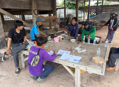 ลงพื้นที่สำรวจวงรอบรายแปลง พื้นที่เขตป่าไม้ส่วนกลาง พารามิเตอร์รูปภาพ 7