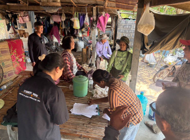 ลงพื้นที่สำรวจวงรอบรายแปลง พื้นที่เขตป่าไม้ส่วนกลาง พารามิเตอร์รูปภาพ 9