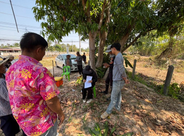 ลงพื้นที่สำรวจวงรอบรายแปลง พื้นที่เขตป่าไม้ส่วนกลาง พารามิเตอร์รูปภาพ 11