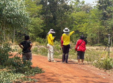 ลงพื้นที่สำรวจวงรอบรายแปลง พื้นที่เขตป่าไม้ส่วนกลาง พารามิเตอร์รูปภาพ 12