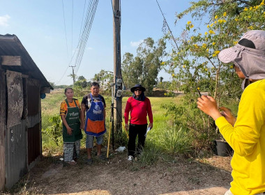 ลงพื้นที่สำรวจวงรอบรายแปลง พื้นที่เขตป่าไม้ส่วนกลาง พารามิเตอร์รูปภาพ 13