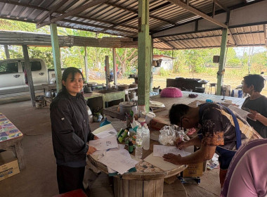 ลงพื้นที่สำรวจวงรอบรายแปลง พื้นที่เขตป่าไม้ส่วนกลาง พารามิเตอร์รูปภาพ 14