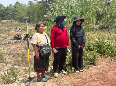 ลงพื้นที่สำรวจวงรอบรายแปลง พื้นที่เขตป่าไม้ส่วนกลาง พารามิเตอร์รูปภาพ 15