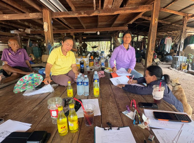 ลงพื้นที่สำรวจวงรอบรายแปลง พื้นที่เขตป่าไม้ส่วนกลาง พารามิเตอร์รูปภาพ 17