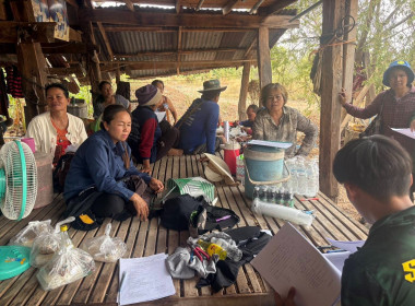 ลงพื้นที่สำรวจวงรอบรายแปลง พื้นที่เขตป่าไม้ส่วนกลาง พารามิเตอร์รูปภาพ 18