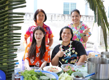 กิจกรรมสืบสานประเพณีสงกรานต์และรดน้ำขอพรผู้อาวุโส ... พารามิเตอร์รูปภาพ 5