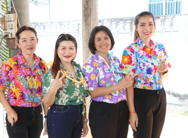 กิจกรรมสืบสานประเพณีสงกรานต์และรดน้ำขอพรผู้อาวุโส ... พารามิเตอร์รูปภาพ 20