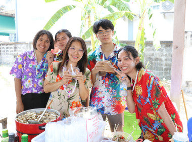 กิจกรรมสืบสานประเพณีสงกรานต์และรดน้ำขอพรผู้อาวุโส ... พารามิเตอร์รูปภาพ 6