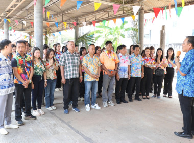 กิจกรรมสืบสานประเพณีสงกรานต์และรดน้ำขอพรผู้อาวุโส ... พารามิเตอร์รูปภาพ 4