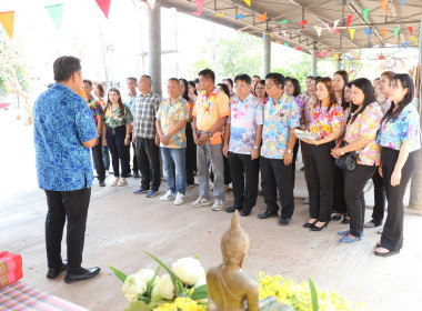 กิจกรรมสืบสานประเพณีสงกรานต์และรดน้ำขอพรผู้อาวุโส ... พารามิเตอร์รูปภาพ 24