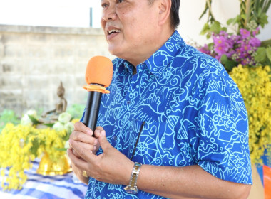 กิจกรรมสืบสานประเพณีสงกรานต์และรดน้ำขอพรผู้อาวุโส ... พารามิเตอร์รูปภาพ 2