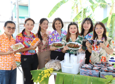 กิจกรรมสืบสานประเพณีสงกรานต์และรดน้ำขอพรผู้อาวุโส ... พารามิเตอร์รูปภาพ 34