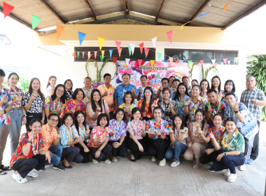 กิจกรรมสืบสานประเพณีสงกรานต์และรดน้ำขอพรผู้อาวุโส ... พารามิเตอร์รูปภาพ 3