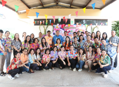 กิจกรรมสืบสานประเพณีสงกรานต์และรดน้ำขอพรผู้อาวุโส ... พารามิเตอร์รูปภาพ 12