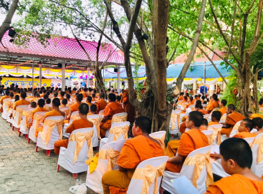 พิธีเจริญพระพุทธมนต์ถวายพระพรชัยมงคล ... พารามิเตอร์รูปภาพ 7