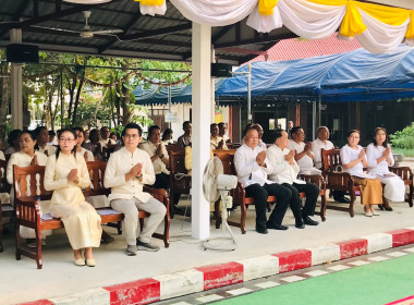 พิธีเจริญพระพุทธมนต์ถวายพระพรชัยมงคล ... พารามิเตอร์รูปภาพ 8