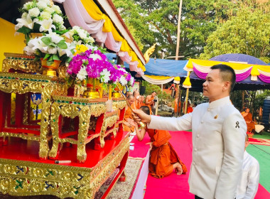 พิธีเจริญพระพุทธมนต์ถวายพระพรชัยมงคล ... พารามิเตอร์รูปภาพ 1