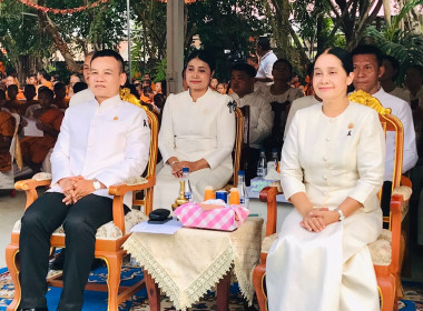 พิธีเจริญพระพุทธมนต์ถวายพระพรชัยมงคล ... พารามิเตอร์รูปภาพ 3
