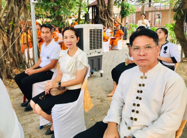 พิธีเจริญพระพุทธมนต์ถวายพระพรชัยมงคล ... พารามิเตอร์รูปภาพ 5