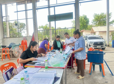 ตรวจการสหกรณ์กองทุนสวนยางบ้านคำโพน จำกัด พารามิเตอร์รูปภาพ 3