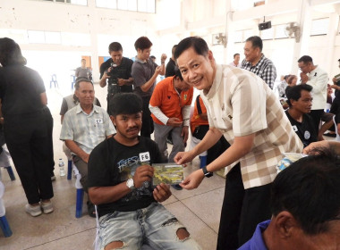 โครงการให้ความรู้และมอบสมุดประจำตัวให้แก่ผู้ได้รับการคัดเลือกให้ทำกินในชุมชนในลักษณะแปลงรวม ตามนโยบายของรัฐบาล และ คทช. ... พารามิเตอร์รูปภาพ 3