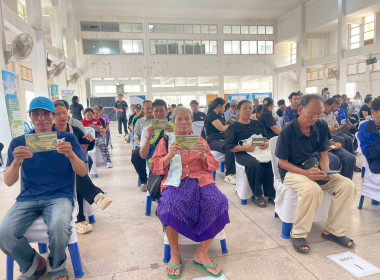 โครงการให้ความรู้และมอบสมุดประจำตัวให้แก่ผู้ได้รับการคัดเลือกให้ทำกินในชุมชนในลักษณะแปลงรวม ตามนโยบายของรัฐบาล และ คทช. ... พารามิเตอร์รูปภาพ 8